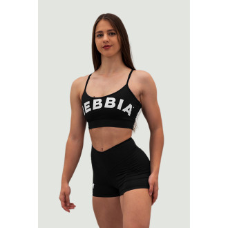 NEBBIA - Šortky s vysokým pásom GYM HERO 582 (black)